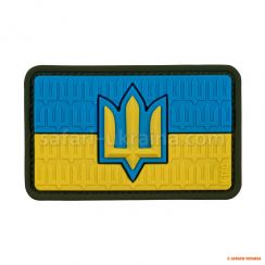 M-Tac нашивка флаг Украины с трезубцем ВСУ PVC full-color