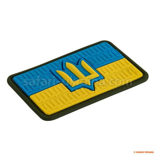 M-Tac нашивка прапор України з тризубом ЗСУ PVC full-color 