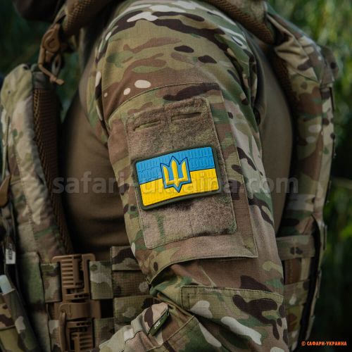 M-Tac нашивка прапор України з тризубом ЗСУ PVC full-color 