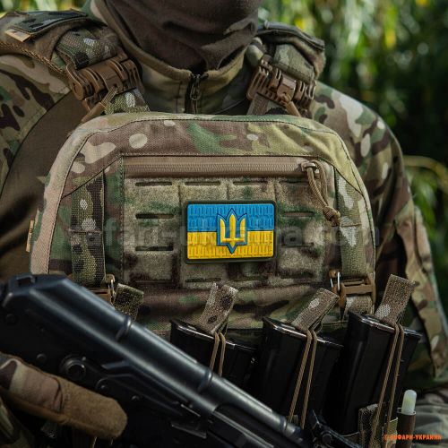 M-Tac нашивка прапор України з тризубом ЗСУ PVC full-color 