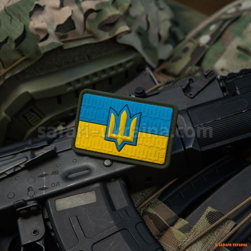 M-Tac нашивка прапор України з тризубом ЗСУ PVC full-color 