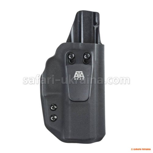 Кобура Fantom ver. 3 для CZ P10-C 