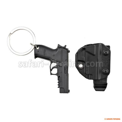 Брелок-ключница B.T. SIG 226 Брелок-ключница B.T. SIG 226