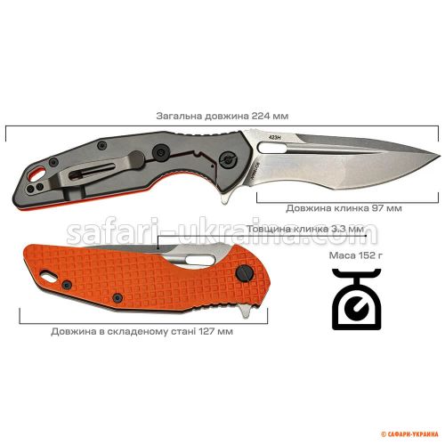 Cкладной нож Skif Defender II SW Orange