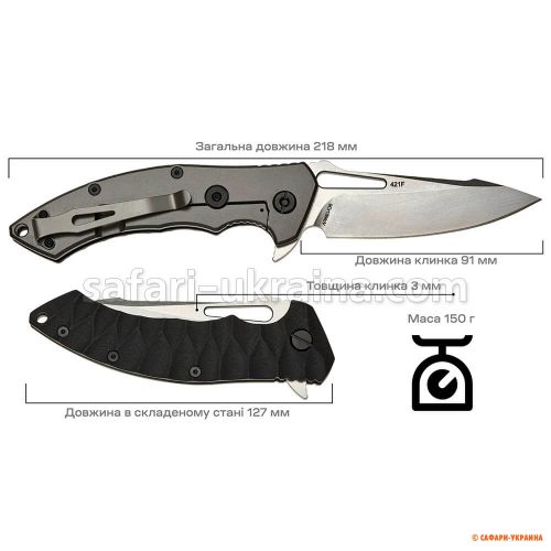 Cкладной нож Skif Shark II SW Black
