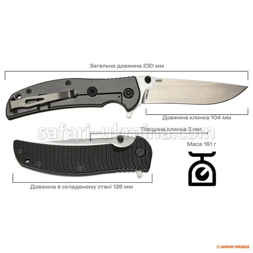 Cкладной нож Skif Urbanite II SW Black