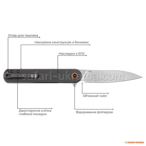 Cкладной нож Skif Townee SW Black