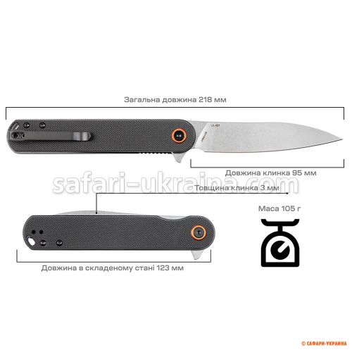 Cкладной нож Skif Townee SW Black