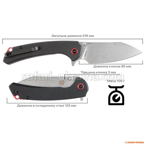 Cкладной нож Skif Jock SW Black