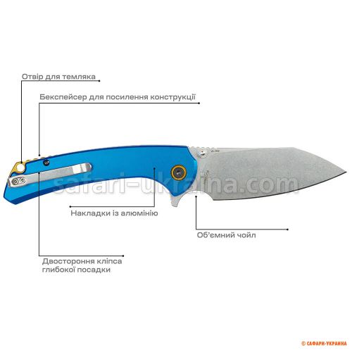 Cкладной нож Skif Jock SW Blue