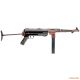 Карабін Automatic M.P.38 кал.9х21, ствол 25 см