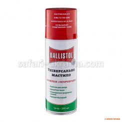 Мастило збройове Ballistol 200 мл.