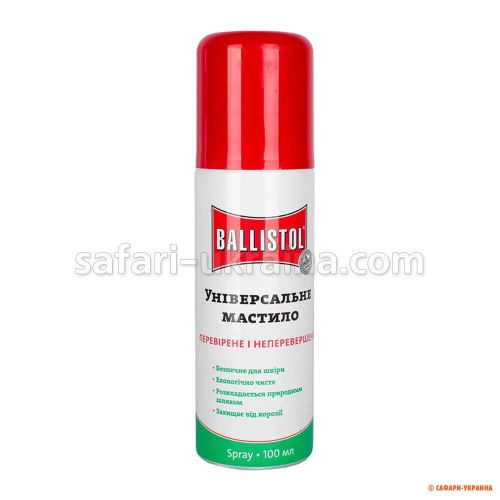 Масло оружейное Ballistol 100 мл.