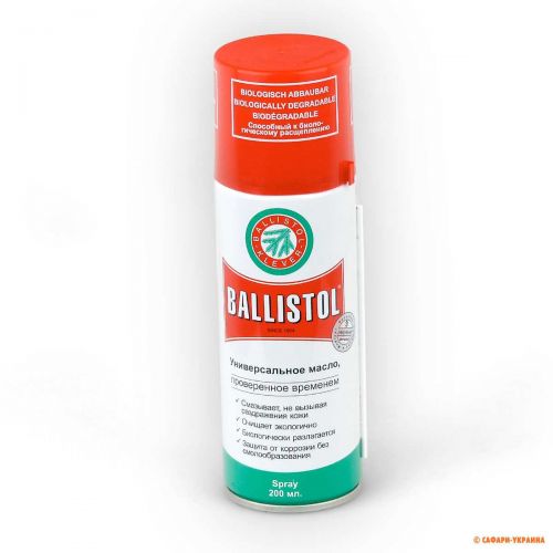 Масло оружейное универсальное Ballistol-Klever Spray, 200 мл