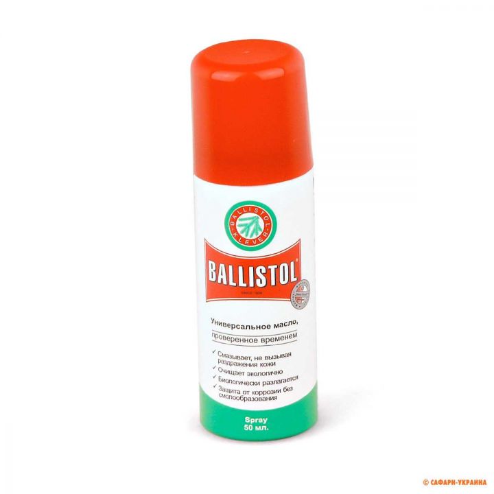 Масло оружейное универсальное Ballistol-Klever Spray, 50 мл
