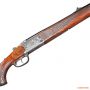 Комбинированное ружье Blaser BBF 95 Luxus, кал:12/70 и 9,3 х 74 ствол: 60 см
