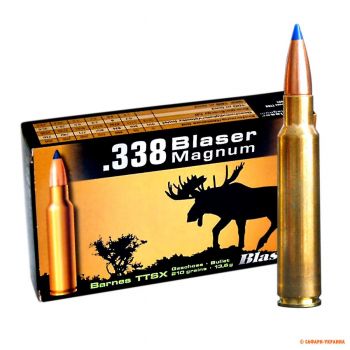 Патрон Blaser, кал.338 Blaser Magnum, Barnes TTSX, масса 13,6 g/ 210 grs