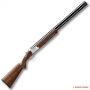 Двуствольное охотничье ружье Browning 425 Waterfowl, кал:12/76, ствол: 76см