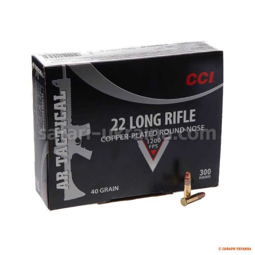 Патрон CCI AR Tactical, кал.22 LR, тип кулі CPRN, вага 2,6 г Патрон CCI AR Tactical, кал.22 LR, тип кулі CPRN, вага 2,6 г