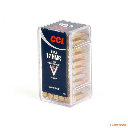 Патрон CCI FMJ, кал.17 HMR, Full Metal Jacket (FMJ), вага: 1,3 г/20 grs 