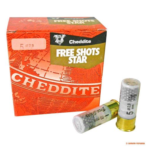Патрон Cheddite Free Shots Star, кал.12/70, дріб №5 (2,9 мм), 36 г (без контейнера) 