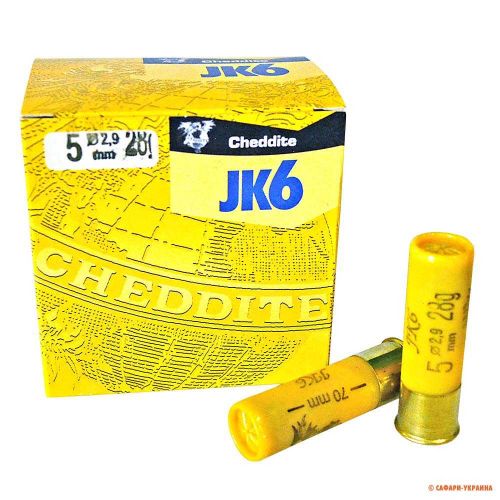 Патрон Cheddite JK6, кал.20/70, дробь №5 (2,9 мм), навеска 28 г