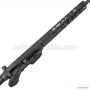 Карабін Diamondback DB15 кал.223/5.56, ствол 40,6 см 