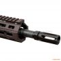 Daniel Defense M4A1 RIII, кал.223 Rem, ствол 36,8 см, FDE