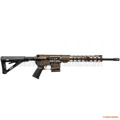 Diamondback DB15 BRONZE кал .223/5.56, M-LOK, ствол 40,6 см