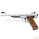 Пневматический пистолет Umarex Ruger Mark IV Stainless 4,5 мм