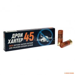 Патрон Тахо «Дрон Хантер», кал. 12/76, дробь № 2/0 (4.5 мм), 45 г (1 шт.)