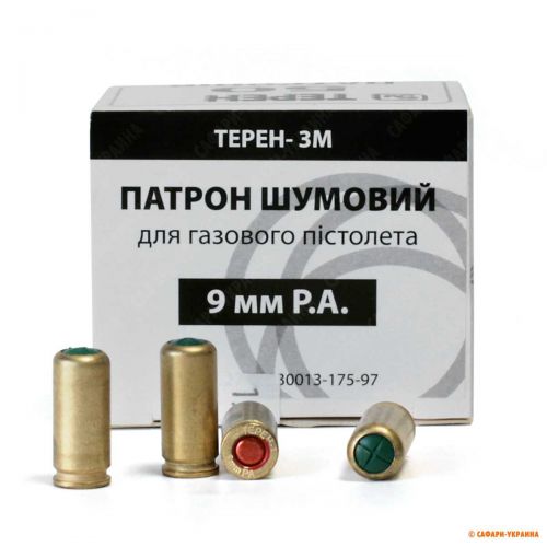 Холостий патрон для пістолета Еколог Терен-3М, калібр 9 мм, вага: 4,5 г 