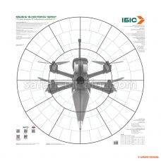 Мишень ІБІС 16-секторная "Дрон" 800х800 мм