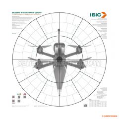 Мишень ІБІС 16-секторная "Дрон" 800х800 мм