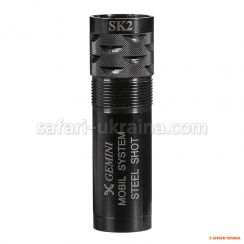 Чок GEMINI PORTED Mobilchoke SK2 (-0.3) кал. 12
