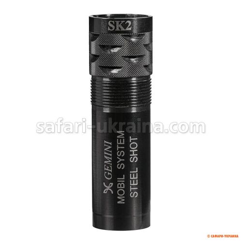 Чок GEMINI PORTED Mobilchoke SK2 (-0.3) кал. 12
