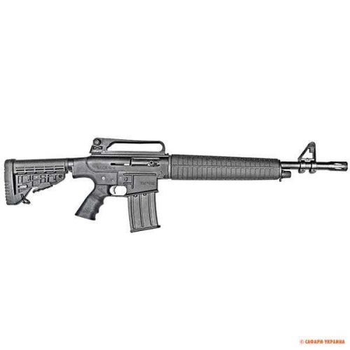 Напівавтоматична рушниця EKSEN MKA 1919 SEMI AUTOMATIC BLACK, кал.12/76 Напівавтоматична рушниця EKSEN MKA 1919 SEMI AUTOMATIC BLACK, кал.12/76