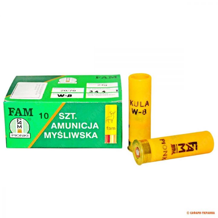 Патрон FAM-Pionki W-8, кал.20/70, тип кулі W-8, маса 25 г 