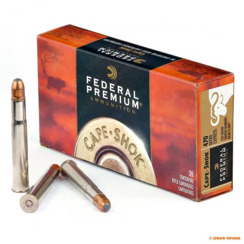 Патрон Federal Premium Cape-Shok, кал.470 NE, Trophy Bonded Bear Claw, вага: 32,4 g/500 grs Патрон Federal Premium Cape-Shok, кал.470 NE, Trophy Bonded Bear Claw, вага: 32,4 g/500 grs