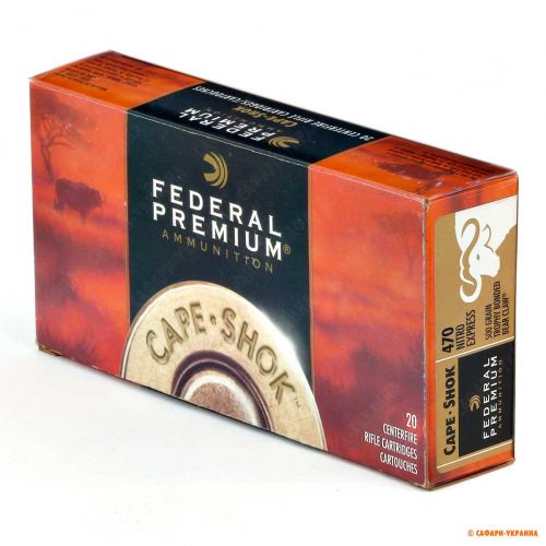 Патрон Federal Premium Cape-Shok, кал.470 NE, Trophy Bonded Bear Claw, вага: 32,4 g/500 grs 