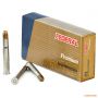 Патрон Federal Premium Cape-Shok, кал.470 NE, Trophy Bonded Solid, вага: 32,4 g/500 grs 