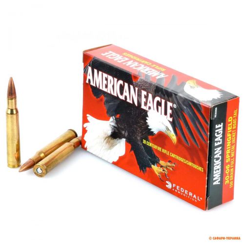 Патрон Federal American Eagle кал.30-06 Spr, тип пули FMJ, вес 9,7 g/150 grs Патрон Federal American Eagle кал.30-06 Spr, тип пули FMJ, вес 9,7 g/150 grs