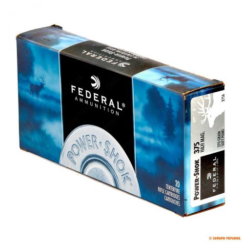 Патрон Federal Power-Shok, кал.375 H&H Magnum, SP, вага: 17,8 gr/270 grs 