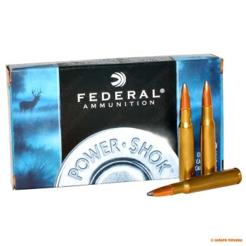 Патрон Federal Power-Shok, кал.7x57 mm Mauser, Speer® Hot-Cor® SP, вес: 9,0 g/140 grs