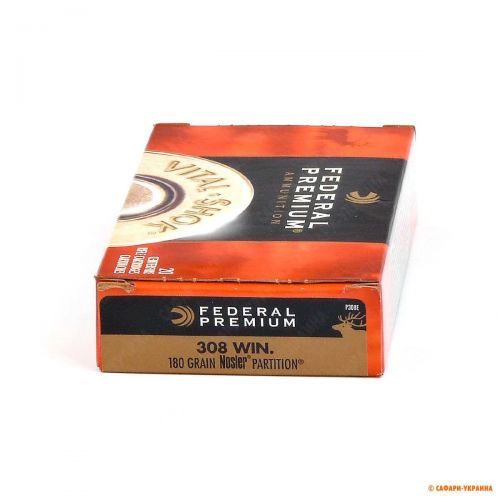 Патрон Federal Premium V-Shok, кал.308 Win, Partition, вага: 180grs/11.7г 