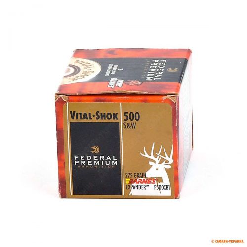 Патрон Federal Premium V-Shok, кал.500 S&W,  Barnes Expander HP, вага: 17.82gr/275grs 