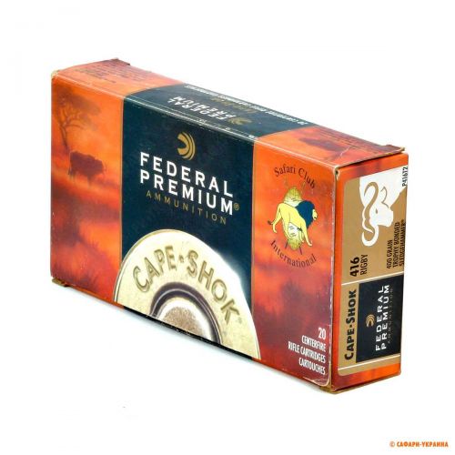 Патрон Federal Premium Cape-Shok, кал.416 Rigby, TBS Solid, вес: 25,9 g/400 grs