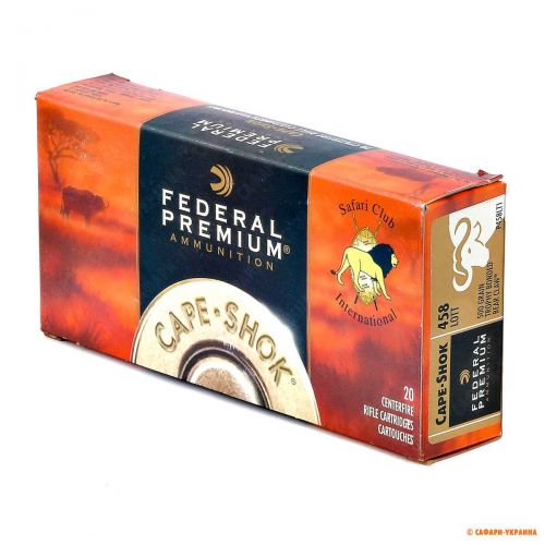 Патрон Federal Premium Cape-Shok, кал.458 Lott, Trophy Bonded Bear Claw, вага: 32,4 g/500 grs 