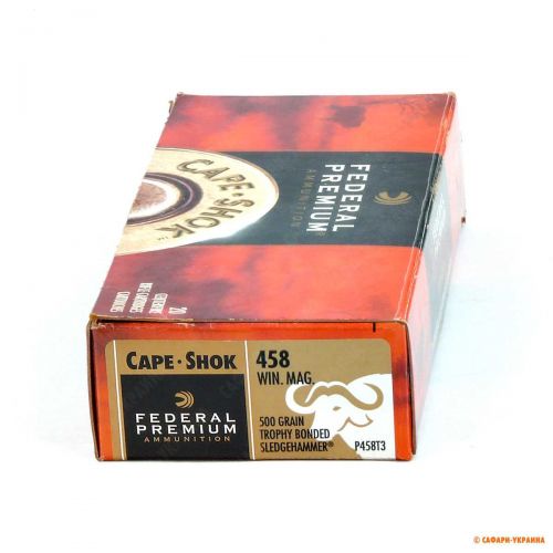 Патрон Federal Premium Cape-Shok, кал.458 Win Mag, TBS Solid, вага: 32,4 g/500 grs 