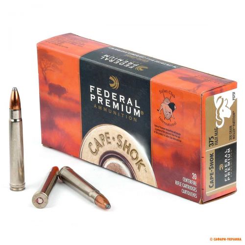 Патрон Federal Premium Cape-Shok, кал.375 H&H Mag, Partition, вес: 19,4 g/300 grs Патрон Federal Premium Cape-Shok, кал.375 H&H Mag, Partition, вес: 19,4 g/300 grs